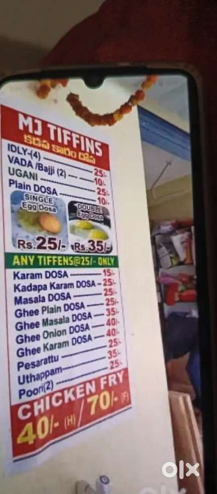 Tea, tiffin, fast food