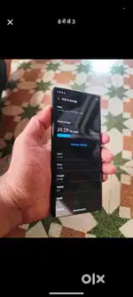 VIVO v29 5G