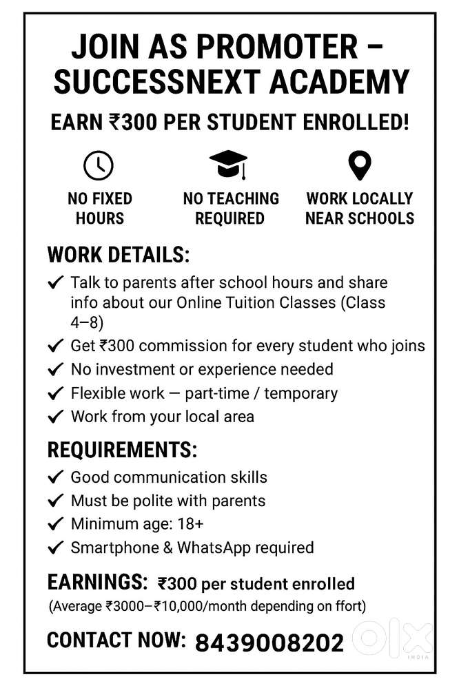 Commission Based Promoter Needed – ₹300 Per Student Enrolled