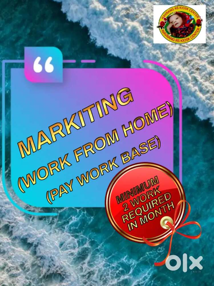 Markiting (Work From Home)