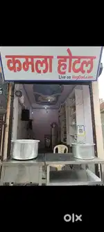 Commi 2nd for kitchen
