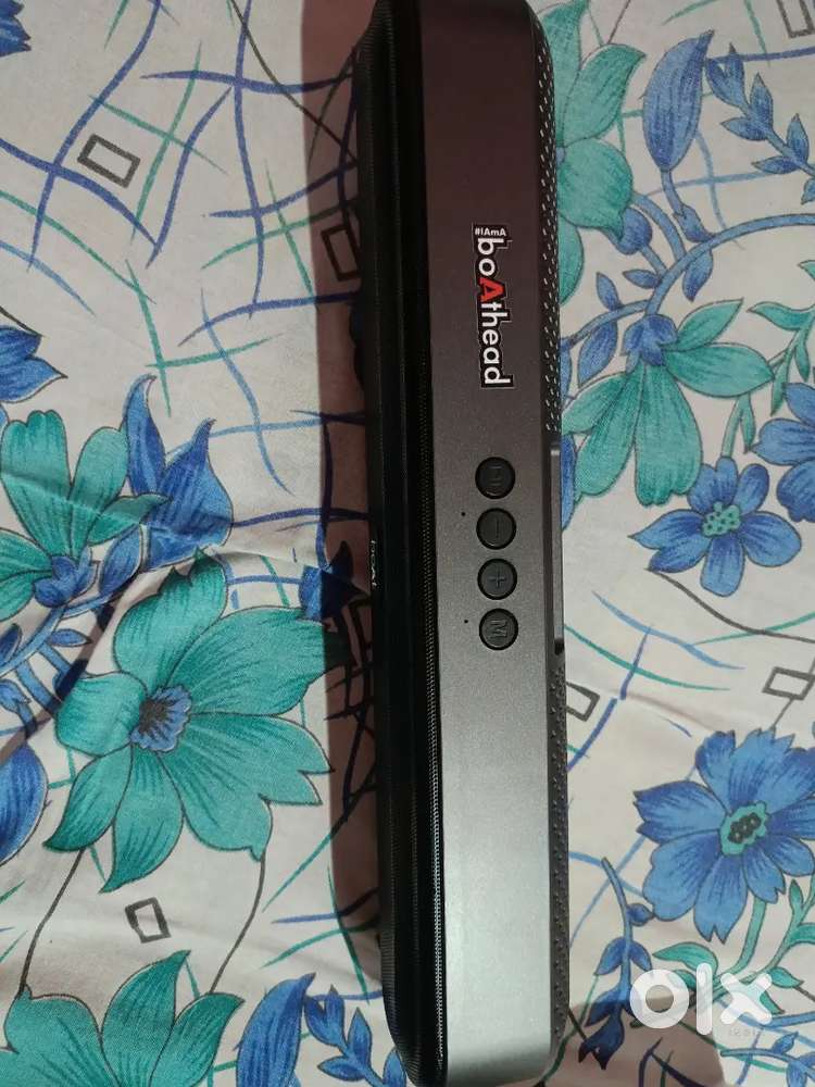 Boat aavante bar 490