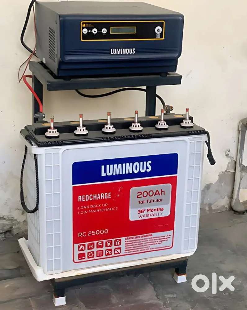 इन्वेंटर tkv