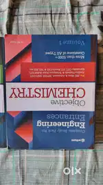 arihant engineering books