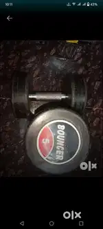 Dambal bouncer 5kg two piece best quality in price