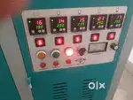 Coffee cup making machine