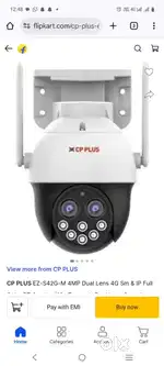 Cp plus wifi camera