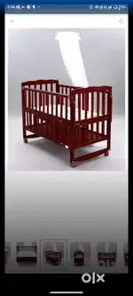 FirstCry baby rocker