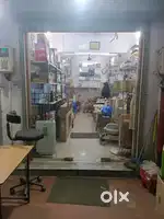 ONE SHOT DEAL