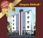 Vishnudas Residency