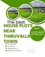 Land for sale near thiruvalla  town