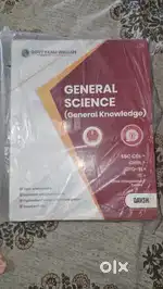 PW SSC Daksh book module set.