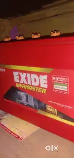 Inverter battary
