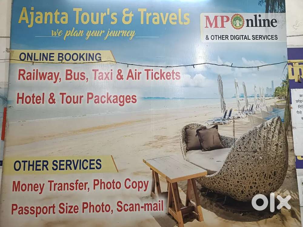 Computer operator and customer Dealing