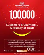 Muthoot finance