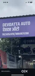 Sales Manager Yamaha Showroom