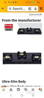 Prestige 4500
