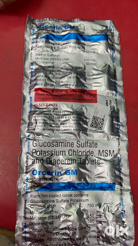 B pharmacist ya D pharmacist