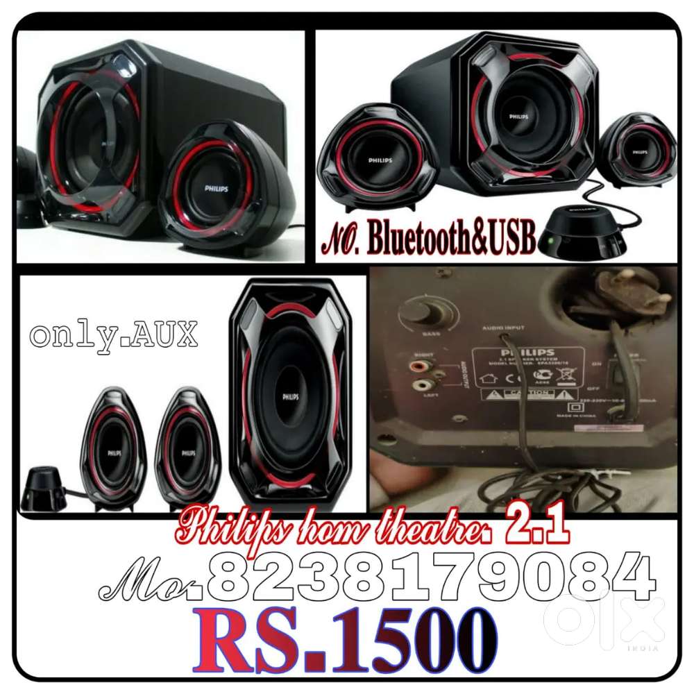 Philips home theatre 2.1
