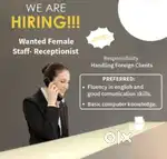 Hiring Female Office assistant.Basic Photoshop . English speaking