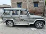 Majahar Rizvi