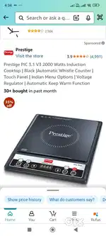 Induction stove