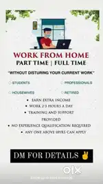 Work From Home
