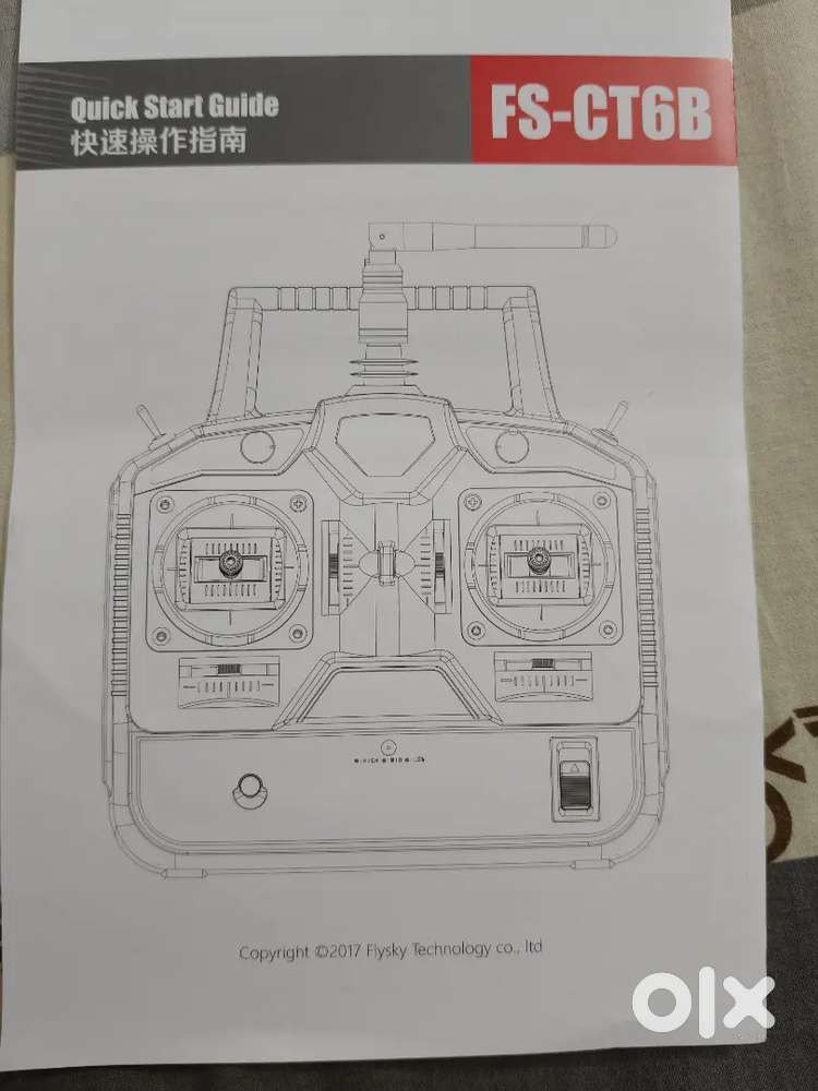 Transmitter for Drone