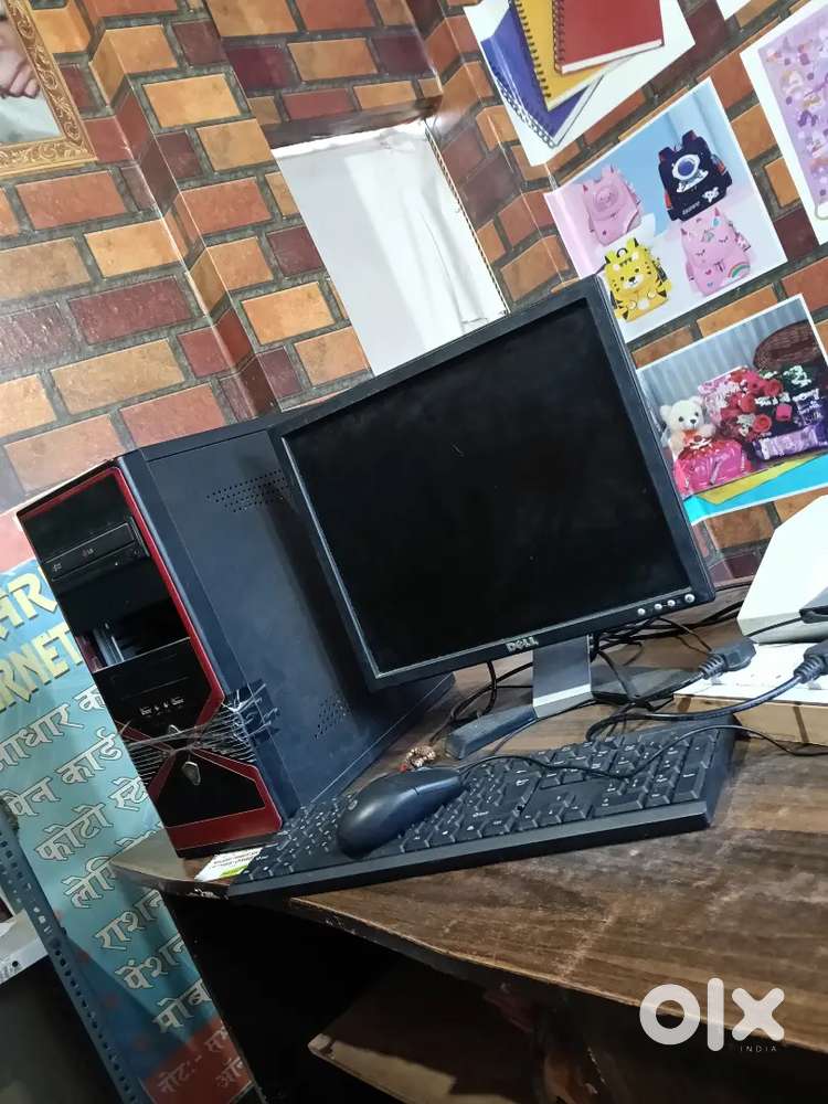 Computer sell