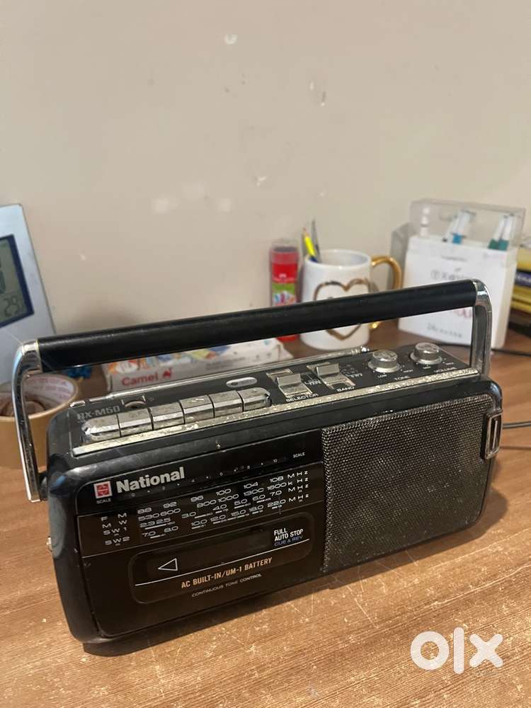 Old. Radio working