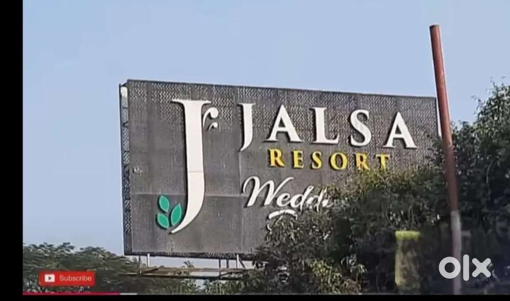 जलसा रिसॉर्ट  se laga huaa plot