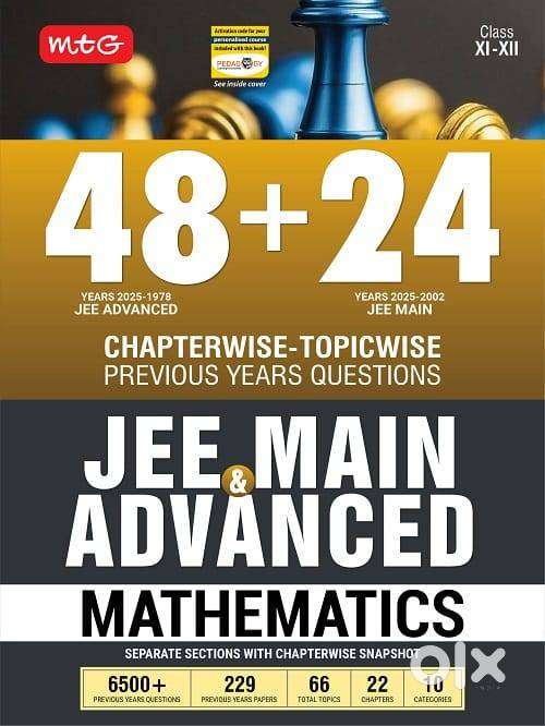 MTG mathmatics 48 jee advanced 25 jee mains pyqs