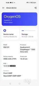 12  256 OnePlus Nord CE 5G