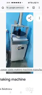 Bhakari machine KHARGHAR