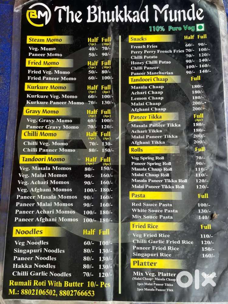 Chinese momo noodle chilli potato pasta