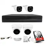 CCTV Camera 4-Set Combo Deal