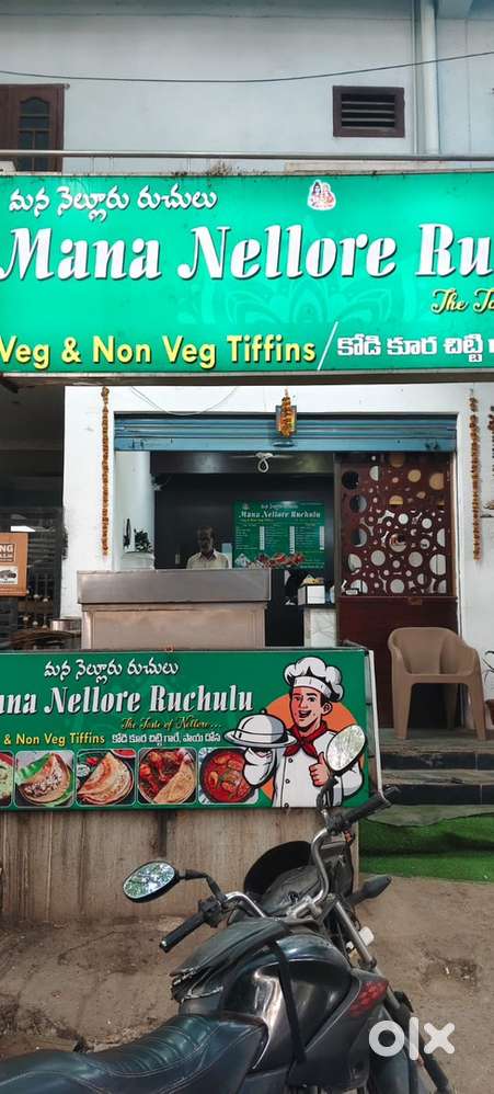 Running Tiffin Shop For Sale