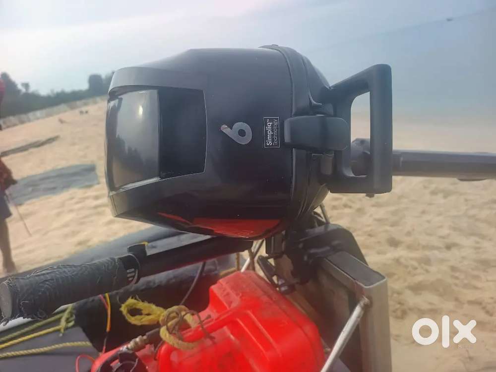 OBM engine