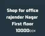 Small office for rent rajender nagar