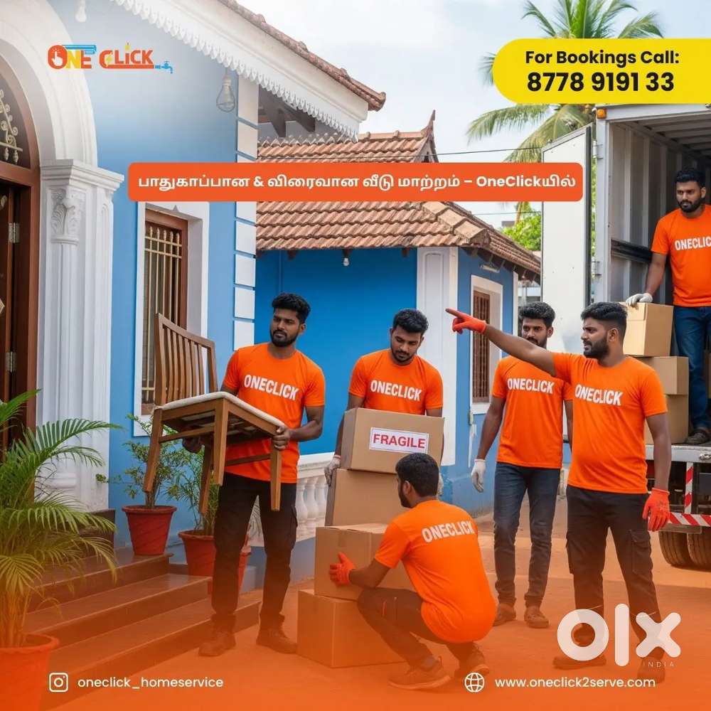 Oneclick house shifting