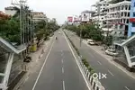 Muk commercial mati lage guwahati vitorat main roaded