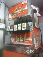 Soda Machine