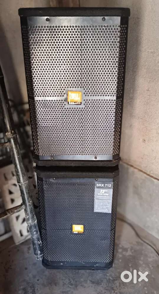Jbl box srx 720