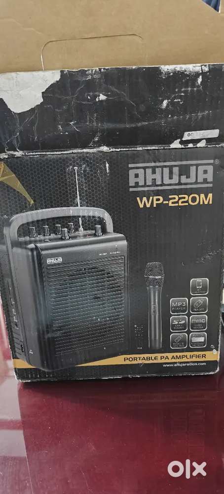 Ahuja Sound Box