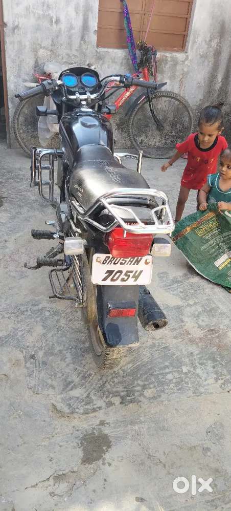 Ambika nagar motihari