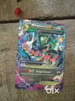 Pokemon card M Rayqaza Ex