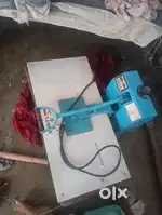 Surusaki maseen