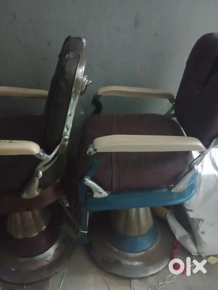 Saloon chair