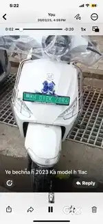 Brand New Not Used Much