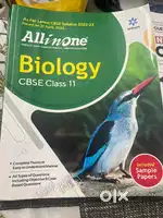 All in one biology cbss class 11